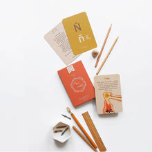 Cargar imagen en el visor de la galería, Mi Voz - Abecedario Mágico / set de tarjetas